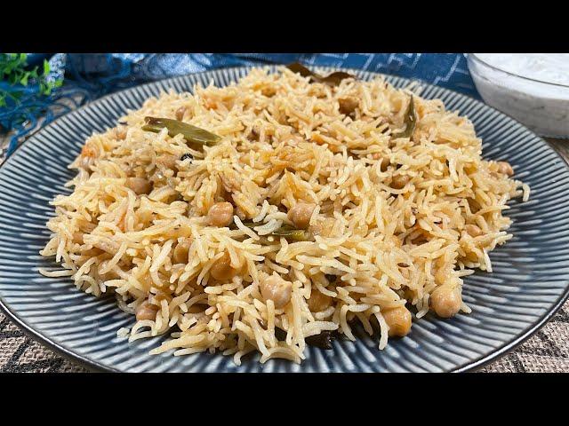 Chana Pulao Recipe • How To Make Pilau Rice • Channa Pulao Rice • Chickpea Rice Recipe • Chana Rice