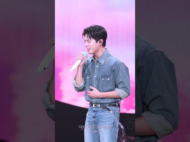 [하이라이트] 윤종신X박보검 - 오르막길 [더 시즌즈-박보검의 칸타빌레] | KBS 방송
