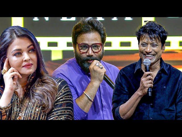 Aishwarya Rai's Captivating Response to Sandeep Reddy Vanga & S J Suryah's Sensational Speeches