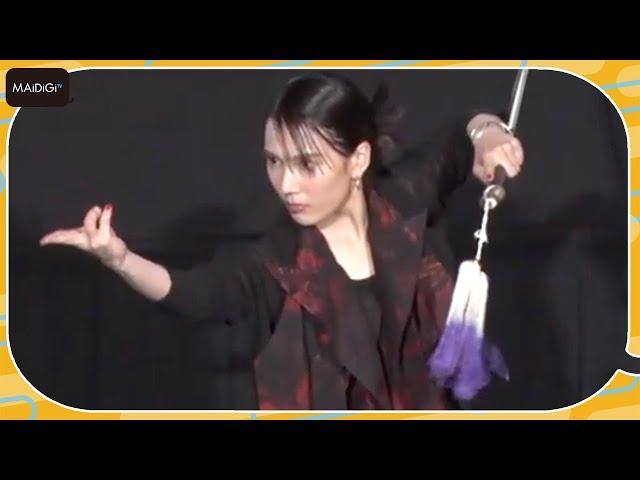 圧巻！山本千尋、中国武術を生披露！映画「THE WITCH/魔女 ー増殖ー」イベント