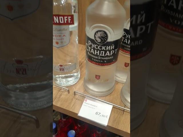 Russian vodka not less than 3 liters in a bottle 