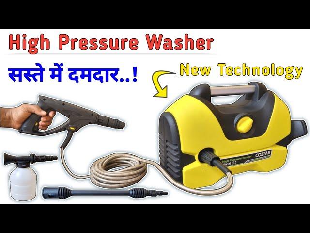 The Best ! High Pressure Washer in Low Cost || COSTAR Pressure Washer for Car Bike & AC Service