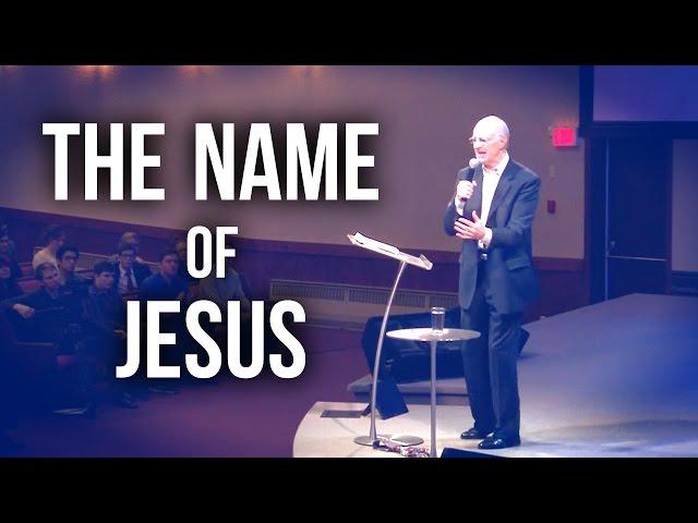 "The Name of Jesus" - Bro. Lee Stoneking