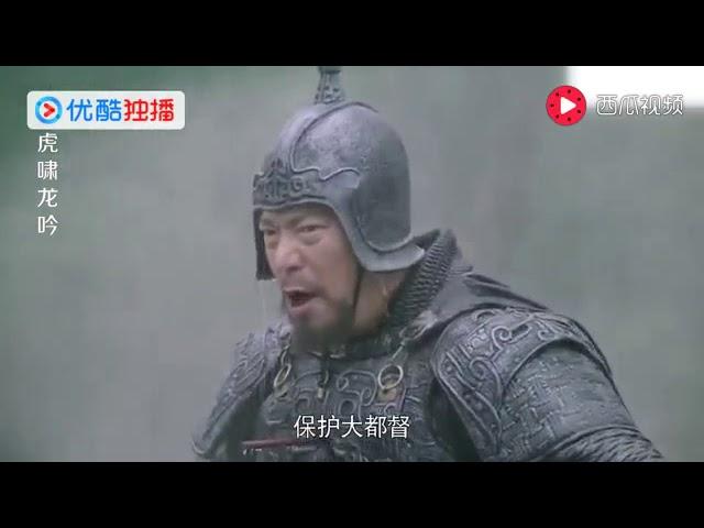 虎啸龙吟：王双不愧为一员猛将！这段把人看哭了！真是忠义之人！