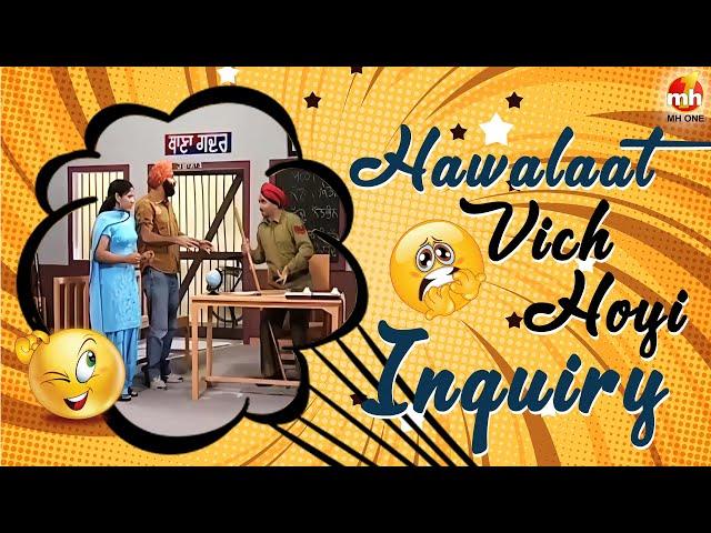 Ultimate Comedy Of Bhagwant Mann | Binnu Dhillon | Hawalaat Vich Hoyi Inquiry | Best Comedy Scenes