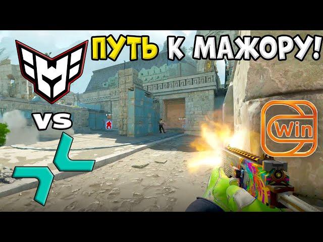 Heroic vs PRVSN - ХАЙЛАЙТЫ - PWE CS2 EU RMR B 2024