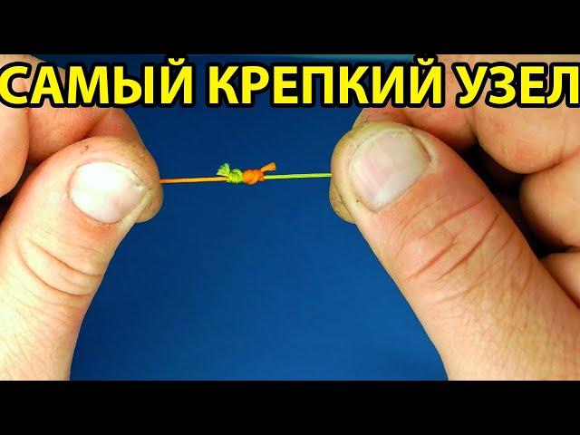 fishing knot,На узле леска нарвётся,Как связать две лески между собой,Как связать леску и плетенку