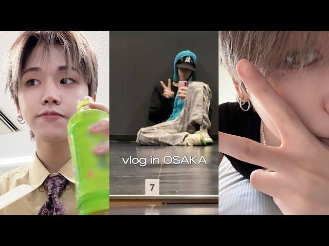 RIWOO's OSAKA Mini vlog | Preparing for the 2024 MAMA AWARDS - BOYNEXTDOOR (보이넥스트도어)