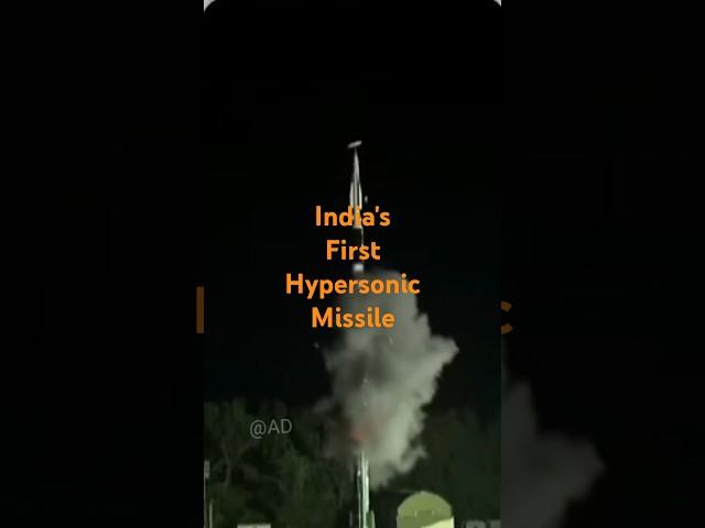 Hypersonic Missile Test India Witness #india #drdo #hypersonic_missile #worldnews #inspiration #news