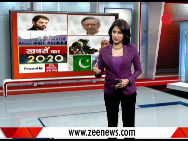 Khabar 20-20: Karan Nagar camp attack encounter ends, 2 terrorists killed