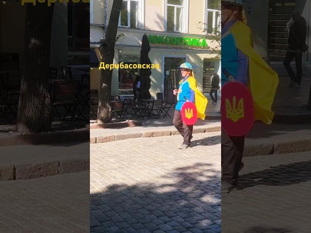 Дерибасовская#одесса #2024 #жизнь #war #sea #море #travel #2024 #одесса #отдых #украина