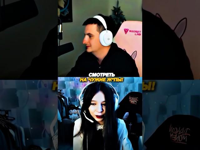 Twitch: ZLOYn ОТШИЛА ЗЛОГО И ВЫБРАЛА МИСТЕРА БИЗНЕСА!‍