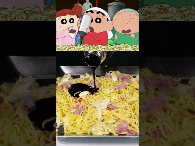 Make Shinchan's Yakisoba in Real Life!