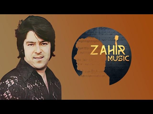 Ahmad Zahir احمد ظاهر - It's now or Never