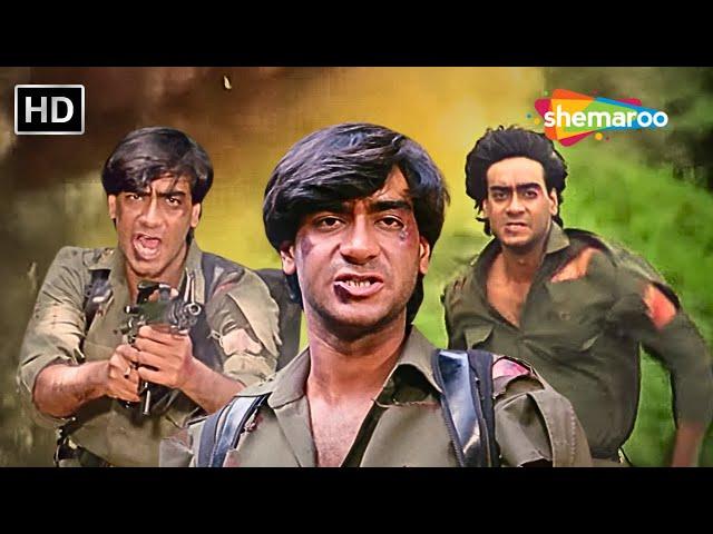 इन्साफ के लिए सिंघम की आखरी लड़ाई - EK HI RAASTA - Ajay Devgan, Raveena Tandon - Action Scenes (HD)