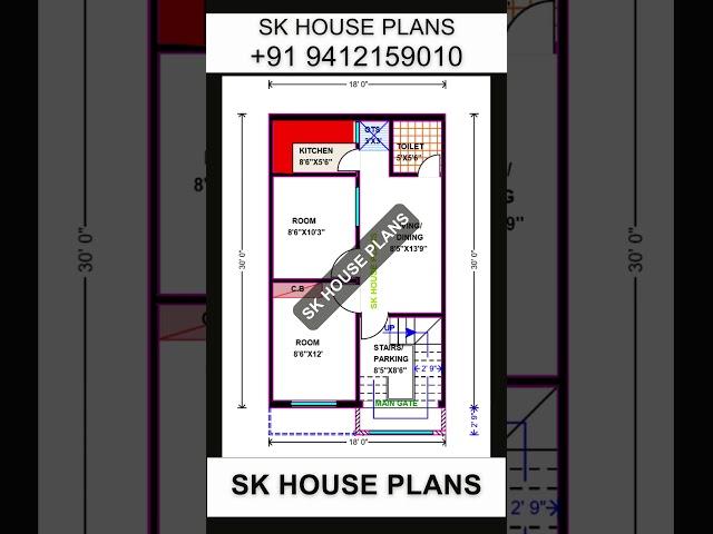New Home Design 18 X 30 / 540 Sqft by SK House Plans {Serial Number 1783}