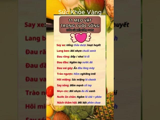 Bí Quyết Giữ Gìn Sức Khỏe Toàn Diện | Sức khỏe vàng #ChămSócSứcKhỏe #BảoVệSứcKhỏe #SốngKhỏeMỗiNgày