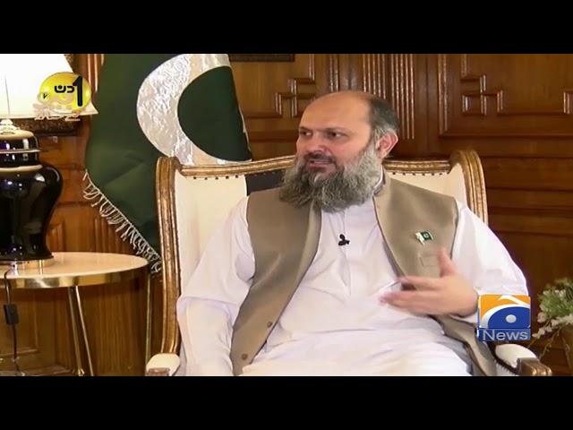 Jam Kamal Khan Ab Tak Balochistam Main Kia Tabdeeli La Sake Hain