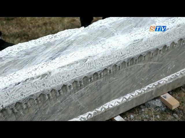 Историки разобрались в надписях на артефактах, найденных в Самарканде