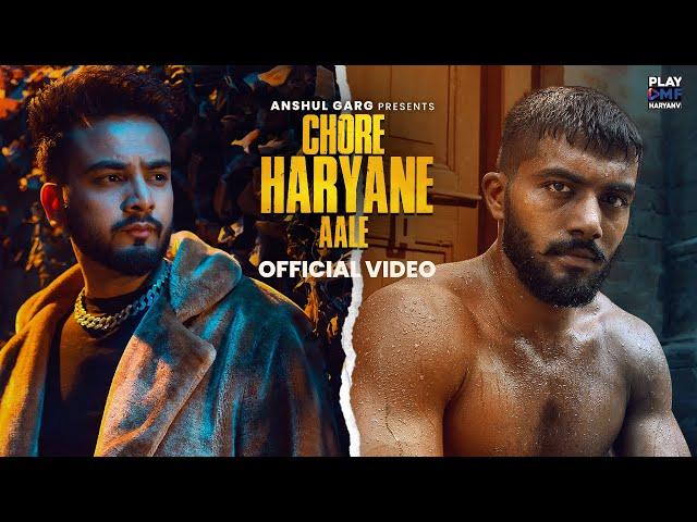 Chore Haryane Aale - Elvish Yadav | Ankit Baiyanpuria | DG Immortal | Virtual AF | Anshul Garg