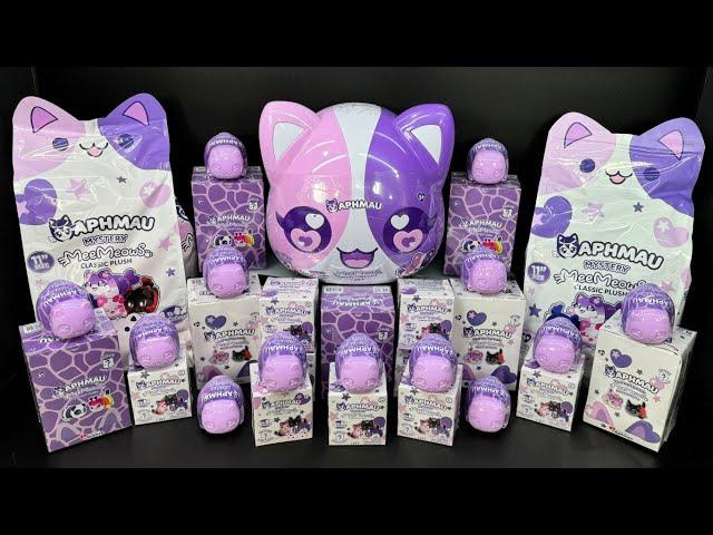 ASMR Huge APHMAU MeeMeow Plush Mystery Toys Oddly Satisfying Unboxing Collection