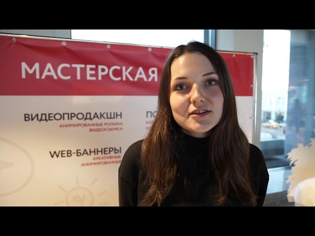 Агентство Мастерская, г. Санкт-Петербург, Елена Трясцина