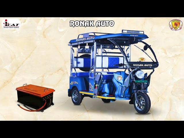 RONAK AUTO | Top E Rickshaw Manufacturer in Assam #erickshaw #rickshawbattery #ronakauto #automobile