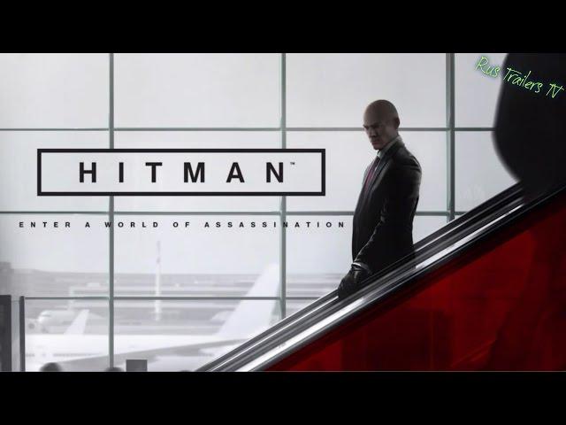 Trailer HITMAN 2016