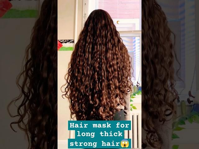 Hair mask for long thick strong hair/Hair mask for hair growth/beauty tips#shortsfeed #shorts #hair