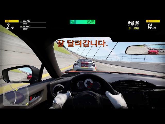 Project Cars 3 Error  데이토나(와) 20랩