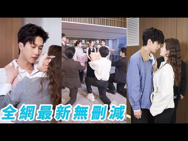 200斤胖女孩被渣男背叛後意外激活神豪系統，只要給男人花錢就能返現，一夜逆襲身材火辣白富美，管他高冷總裁還是小奶狗弟弟統統拜倒在她的石榴裙下#爽文