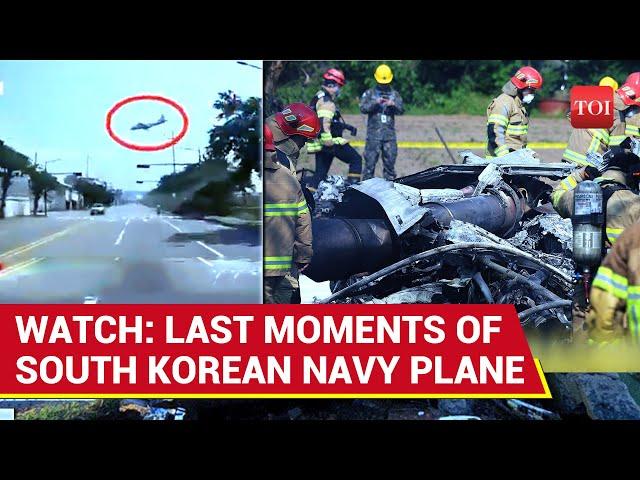 South Korea: Terrifying Video Shows Moment Of Plane Crash | Shot By Kim Jong-Un Or Mishap?