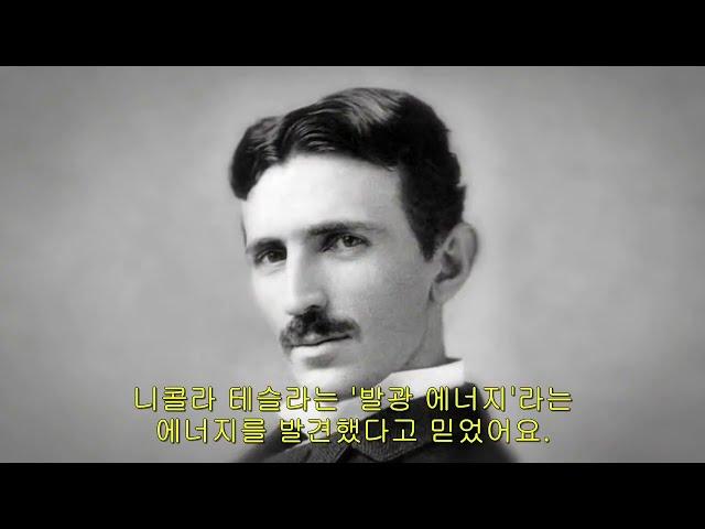 인류의 기술이 퇴보한 이유