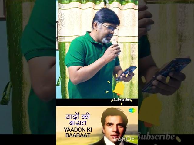 Yaadon Ki Baraat Nikli Hai | Evergreen Bollywood Song