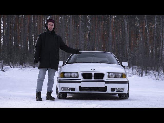 ЭКОЛОГИЧЕСКАЯ КАТАСТРОФА!  BMW e36 325tds