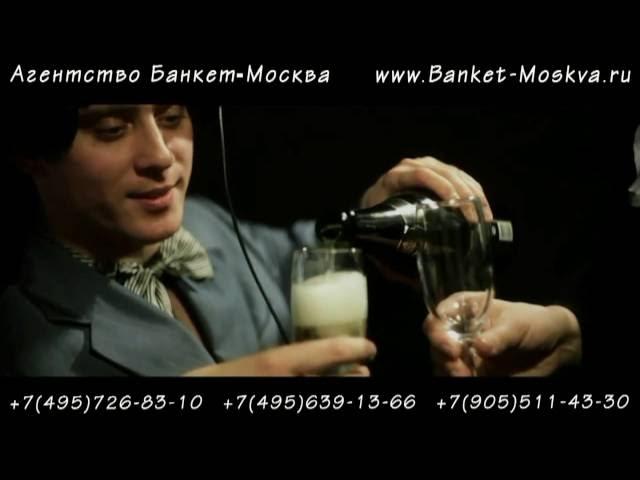 Тамада Гием. Поющий тамада, тамада певец, тамада и диджей в одном лице