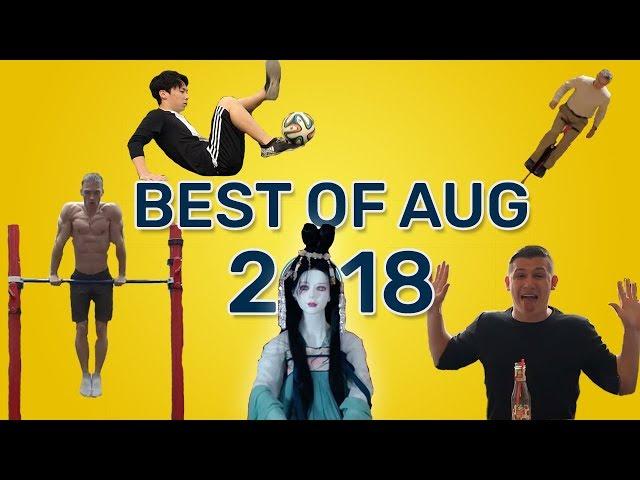 Best of August 2018 - Guinness World Records