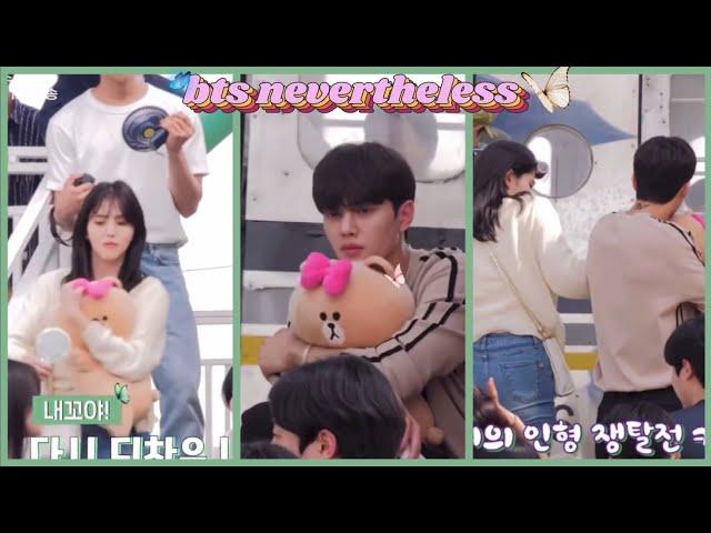  bts nevertheless / two kids fighting over a doll / song kang - han so hee #shorts