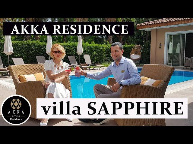 ПОЛНЫЙ ОБЗОР ВИЛЛЫ SAPPHIRE в AKKA RESIDENCE// AKKA RESIDENCE`TEKI VILLA SAPPHIRE TANITIMI