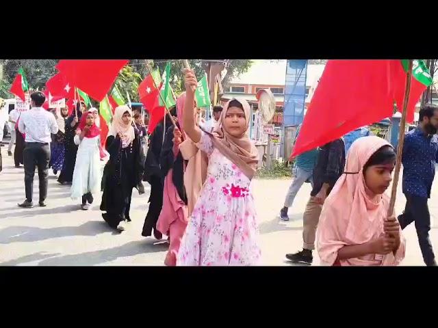 SDPI protest against #WaqfAmendmentBill at  Berhampur city, Murshidabad in West Bengal