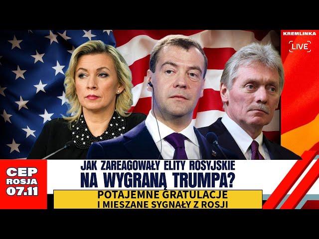 CEP Rosja - Od entuzjazmu po bardzo chłodne oceny Jak reagują rosyjskie elity na Trumpa?