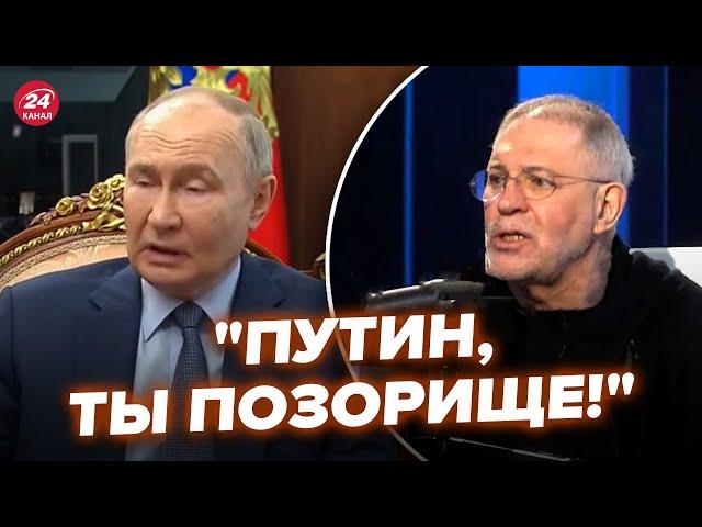 Скандал! Z-пропагандисти зчепились через Путіна й рознесли "СВО" у прямому ефірі @RomanTsymbaliuk