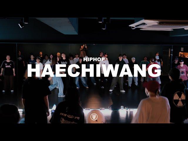 Musiq - Just Friends (Sunny) / HAECHIWANG HIPHOP CLASS / 241112 해치왱 힙합 클래스 / @sugardancestudio