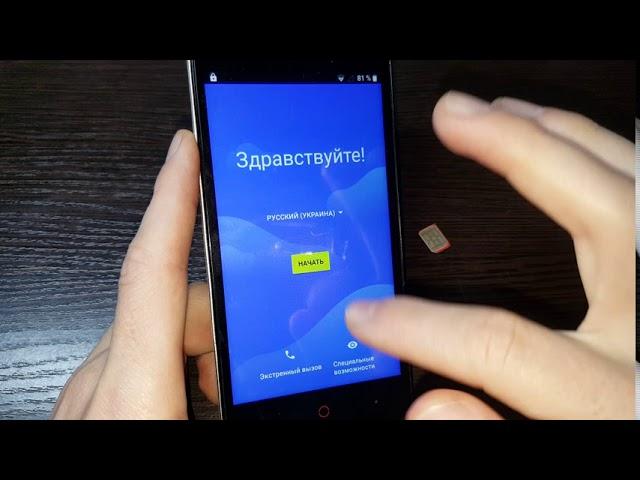 2020 FRP гугл аккаунт android 8 9 как удалить google аккаунт frp account обход сброс frp bypass