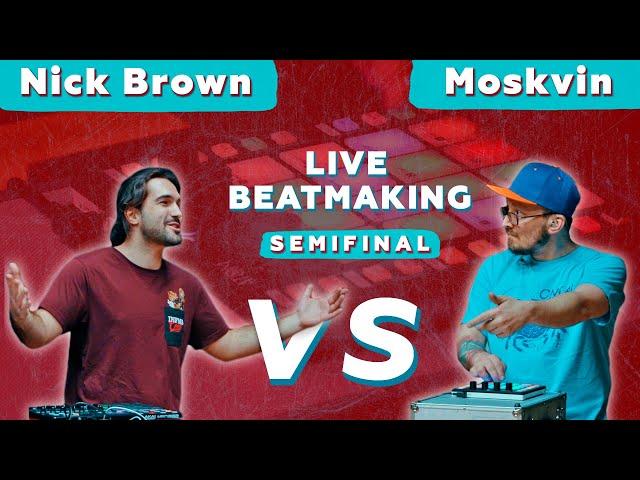 Nick Brown vs Moskvin, semi final Live Beatmaking (Fingerdrumming)| V1 Battle 21.01.2022