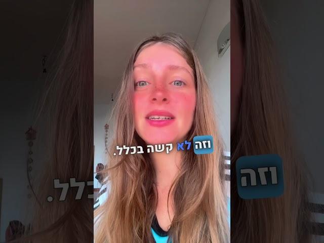 עבודות מהבית לסטונדטים | עבודות מהבית בחול | עבודה מהבית - https://www.avoda-mehabait.co.il/