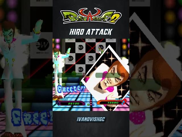 Bust a Groove 2 - Hiro Attack  #BustAGroove2 #Retro #PlayStation