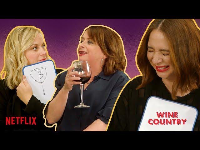 The Cast of Wine Country Plays The BFF Game // Presented By Wine Country