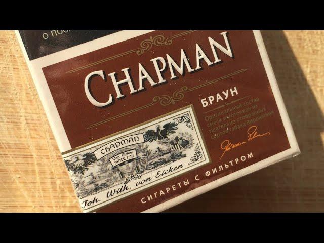 Обзор Chapman Браун 2021 года