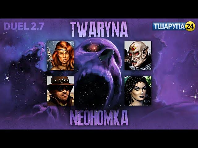 Герої III Нова Дуель  twaryna vs. NeoHomka +тшарупа24 /stream_2024-07-24/